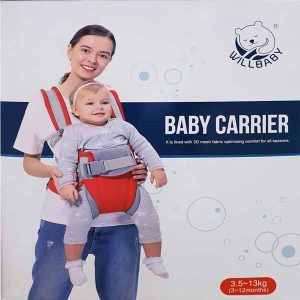 Will Baby Carrier